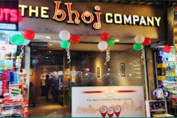 The Bhoj Company