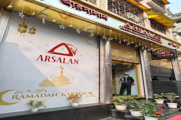 Arsalan Restaurant & Caterer