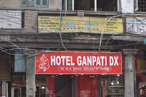 Hotel Ganpati Deluxe