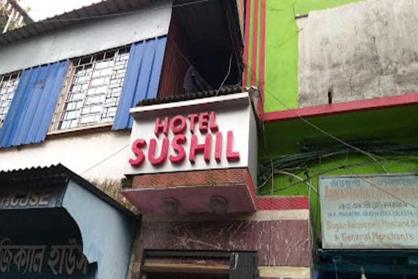 Sushil International