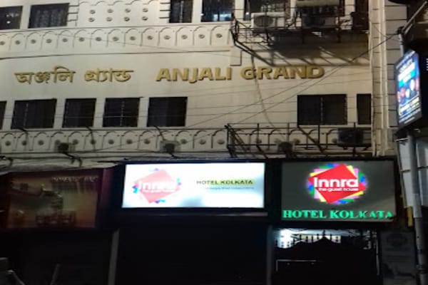 Innra Guest House ,Bow Bazar, Kolkata