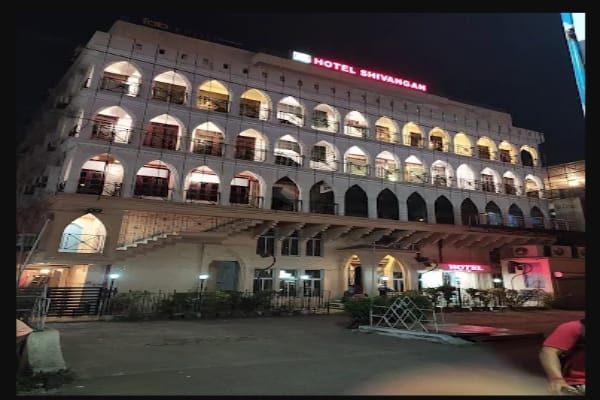 Shivangan Hotel