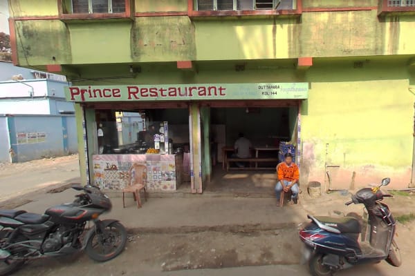 The New Prince Hotel And Restaurant