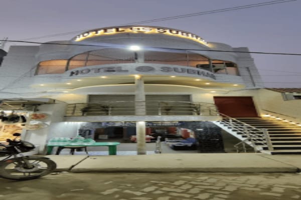 Subham Hotel