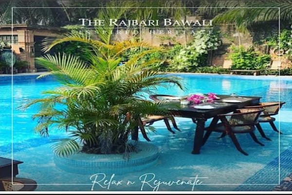 The Rajbari Bawali
