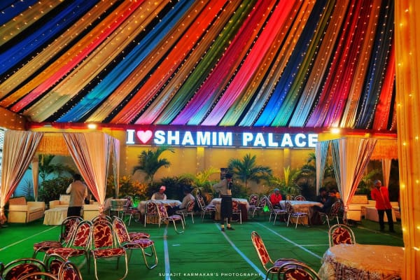Shamim Marriage Hall & Guest House