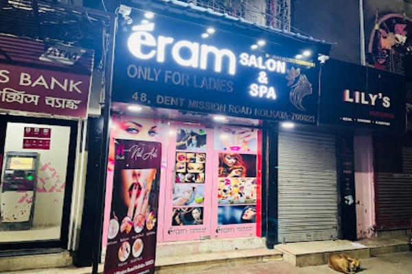 ERAM SALOON & SPA