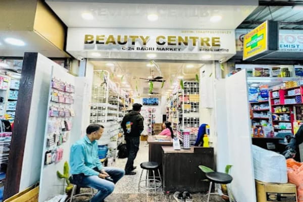 Beauty Centre Nails and Cosmetics Store