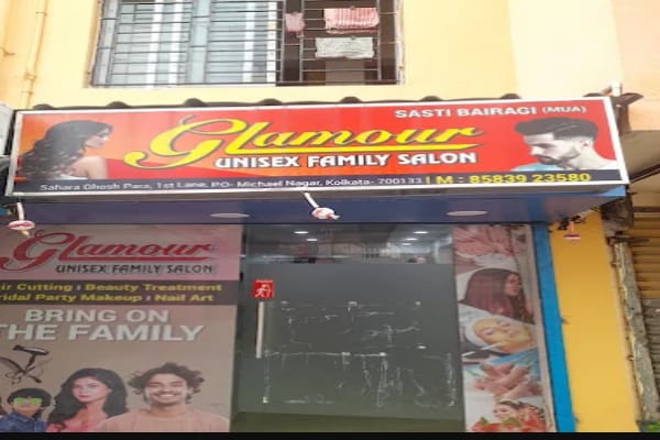 Glamour Family Salon