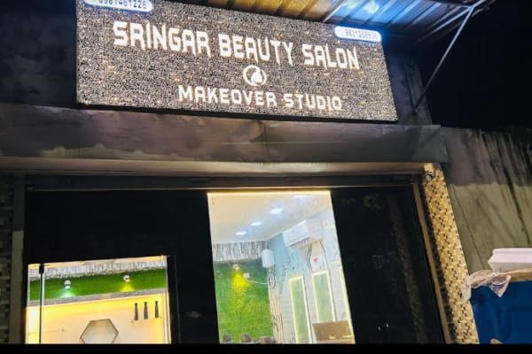 Sringar Beauty Salon