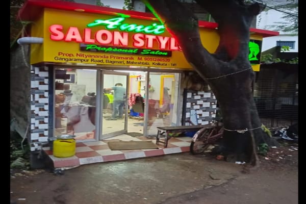 Salon Stylo