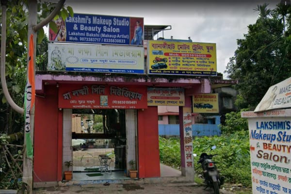 Lakshmi'S Makeup Studio & Beauty Salon