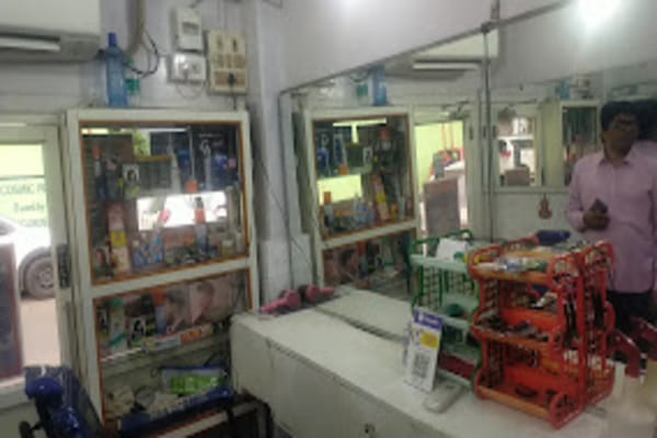 Ashok Saloon