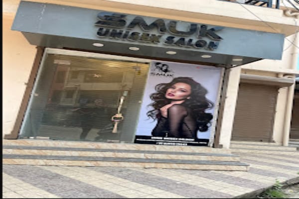 SMUK UNISEX SALON