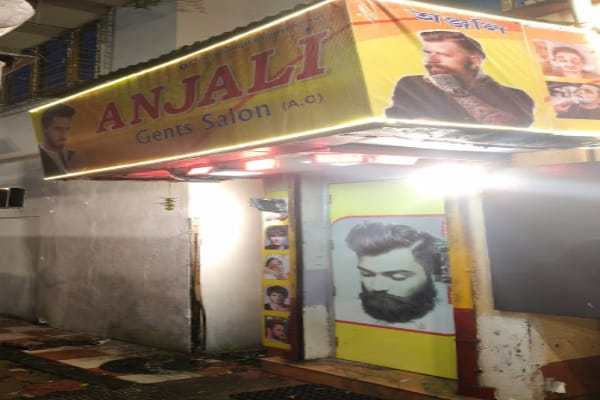 Anjali Gents Salon Patuli