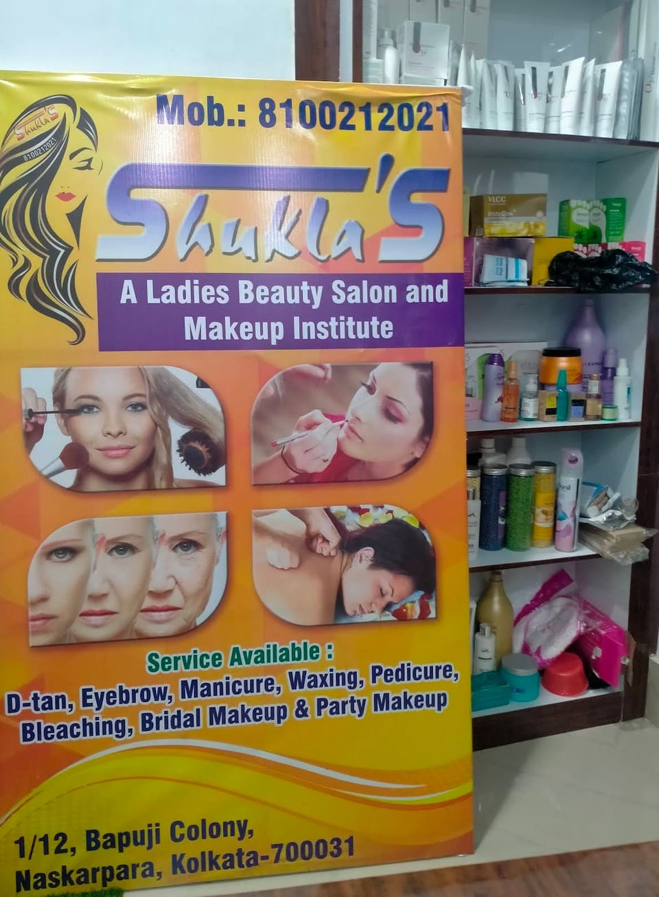 SHUKLA'S LADIES BEAUTY SALON & MAKEUP INSTITUTE