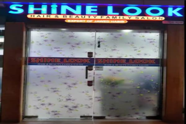 Shine Look Hair and Beauty Family Salon