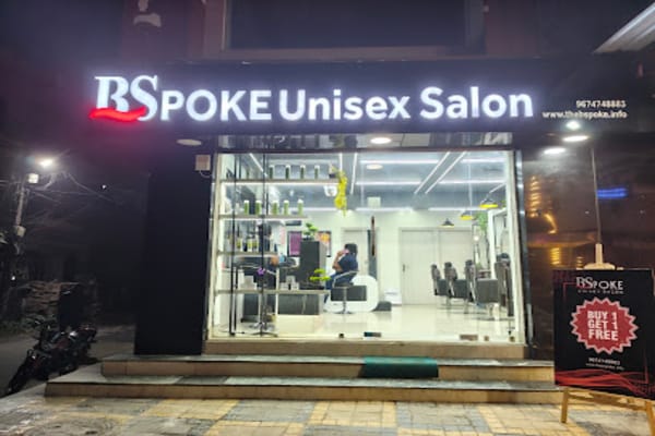 BSpoke Unisex Salon