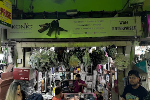 Wali Enterprise