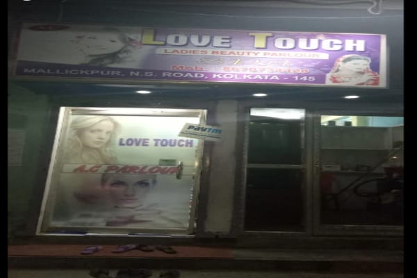 Love Touch Ladies Parlour