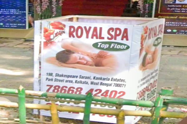 The Royal Spa