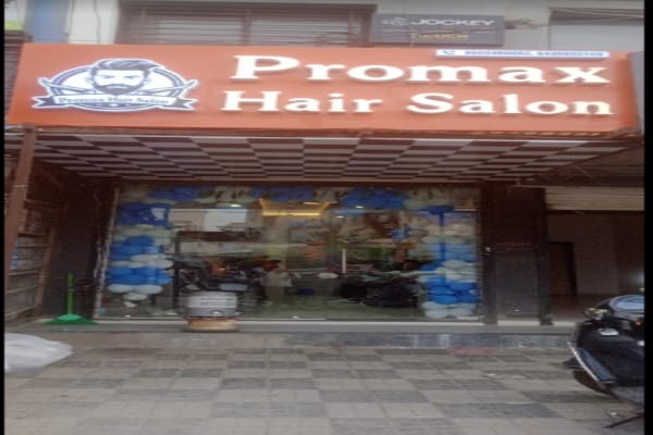 Ghoshpara More Promila Salon