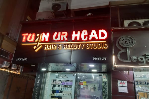 Turn Ur Head