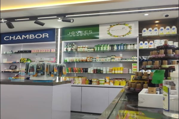 Tilottama Cosmetics