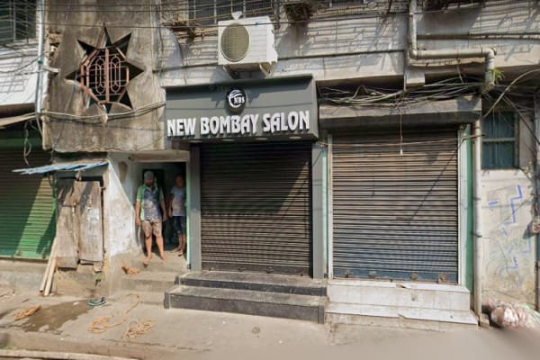 New Bombay Hair Dressing Saloon