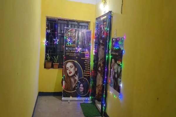 Mita Ladies Beauty Parlour