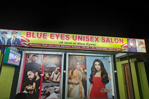 Blue Eyes Unisex Salon