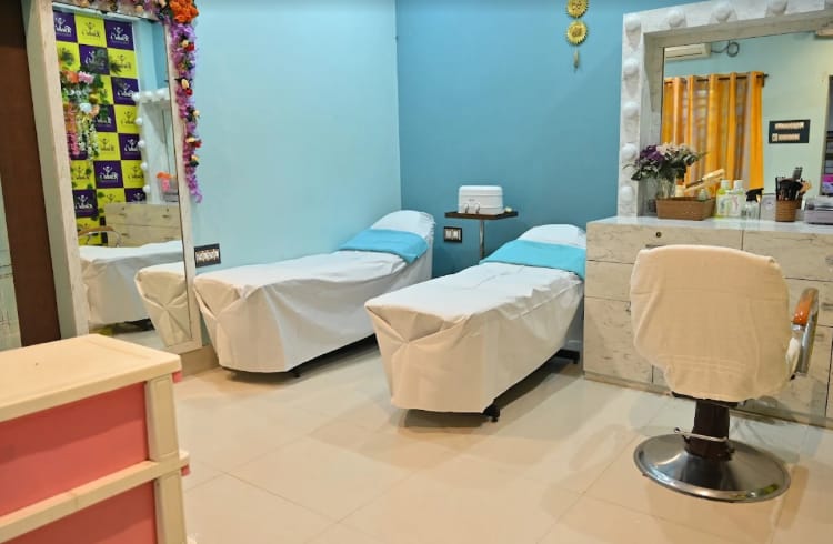 Rubis Ladies Beauty Parlor