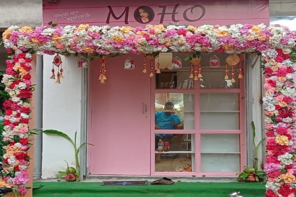 Moho The Glamour Studio