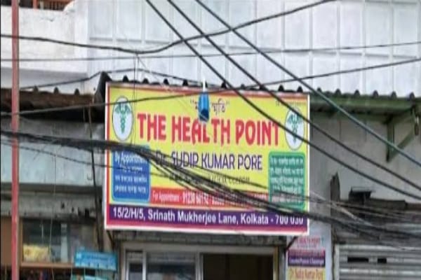 The health point Dr.pore clinic
