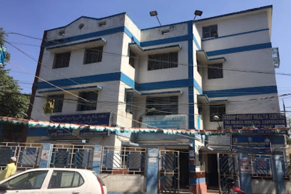 Urban Primary Health Centre