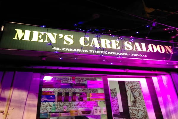 MENS CARE SALON