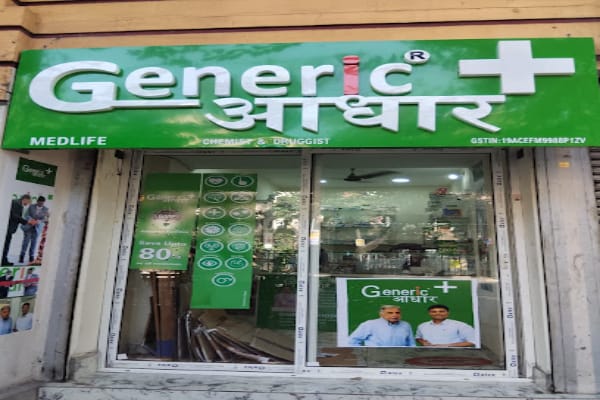 GENERIC AADHAR - Manicktala