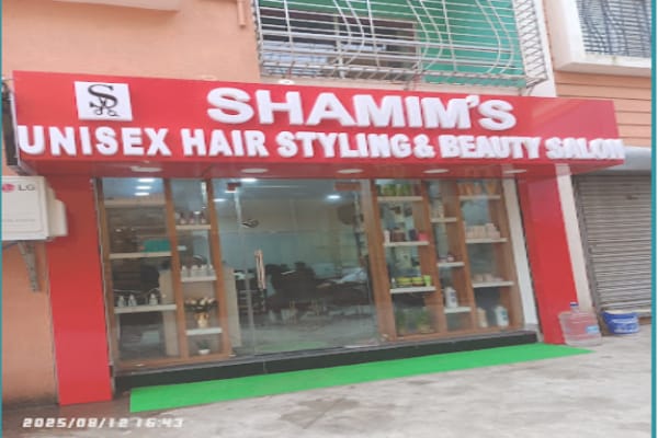 Shamim's Unisex Hair Styling And Beauty Salon