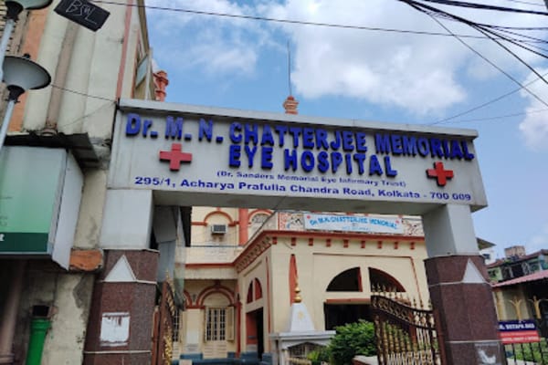 DR M N Chatterjee Memorial Eye Hospital