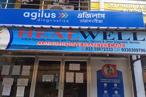 HealWell Polyclinic