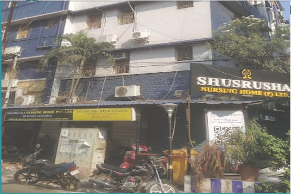Shusrusha Nursing Home Pvt.Ltd