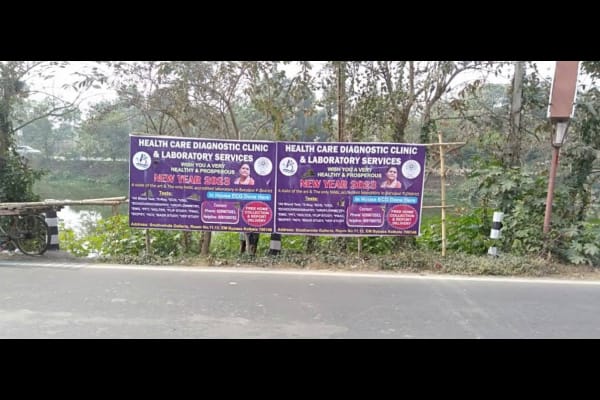 Healthcare Diagnostic Clinic and Laboratory Services