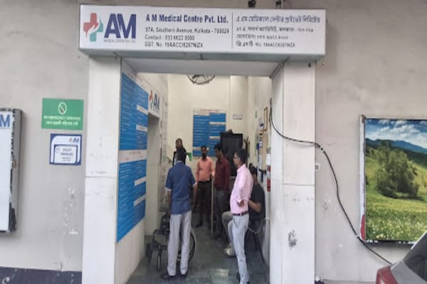 A M Medical Centre Pvt. Ltd
