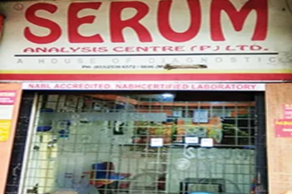 SERUM