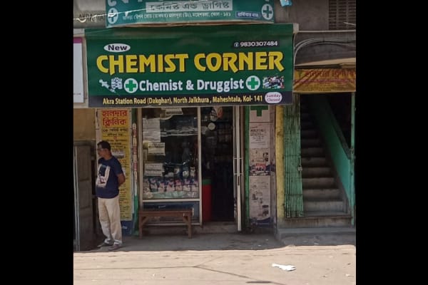 Chemist Corner