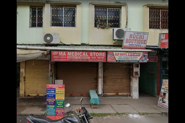 Ma Medical Store