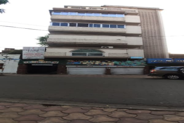 Paramount Clinic 90 A