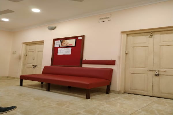 MEGHA CLINIC