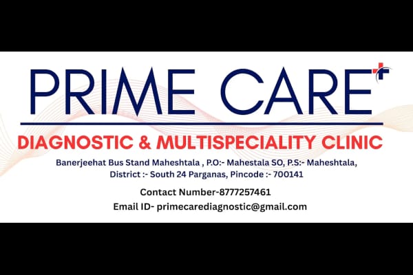 Prime Care Diagnostic and Multispeciality Clinic