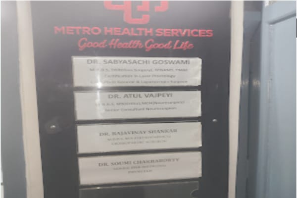 Metro Health Services. A Speciality Clinic